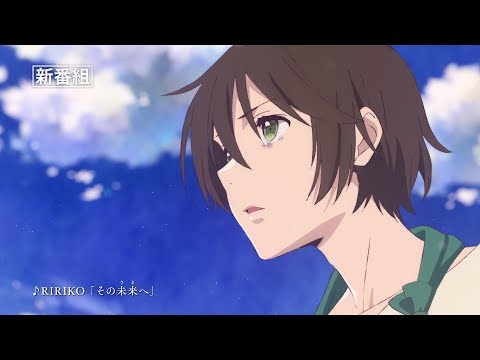 TVアニメ『クジラの子らは砂上に歌う』 番宣CM （15秒ver.）