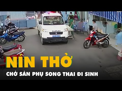 Video Công an phường khẩn cấp đưa sản phụ mang song thai đến... - youtube