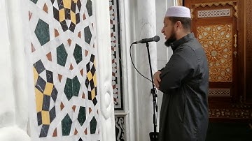 سورة الإسراء من الايه رقم ٢٣ إلى الايه رقم ٣٨