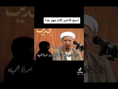 احدى محاضرات الدكتور احمد الوائلي رحمة الله تعالى كلام في قمة الاستفادة والروعة