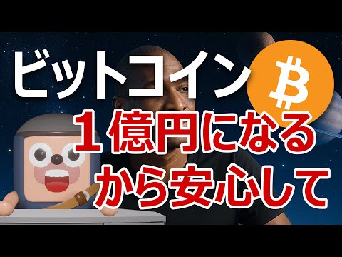 Loading video