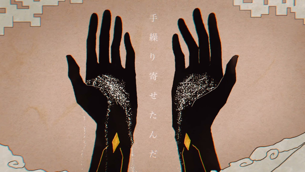 【手描き原神】× × × モノポリー【鍾離】