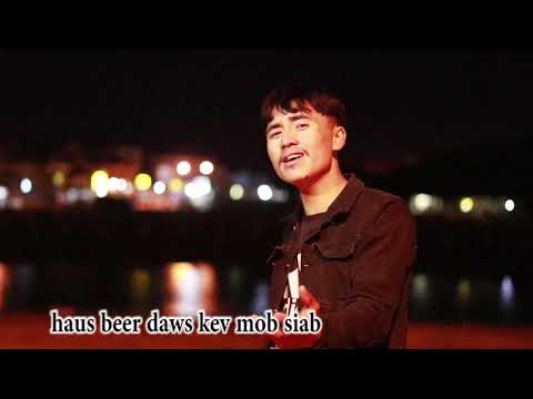 Video: Yog Ib Tug Tub Hluas Haus Luam Yeeb