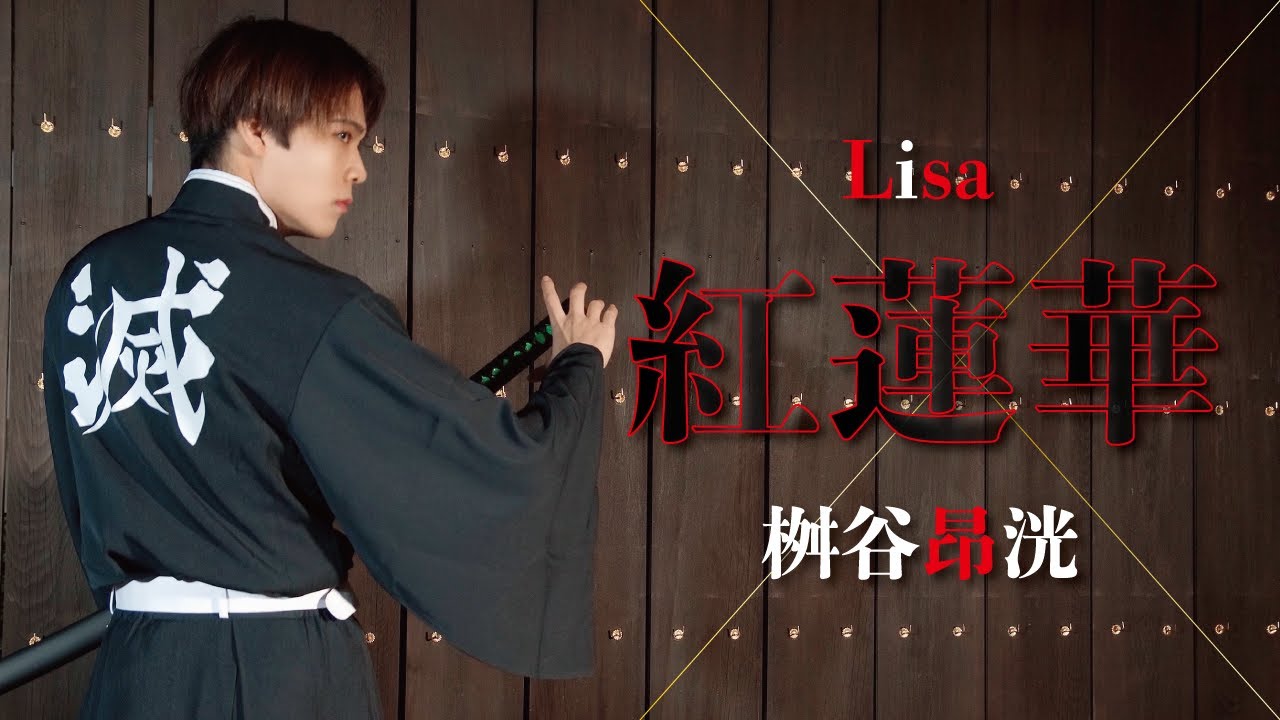 TAKAP lit.link(リットリンク)
