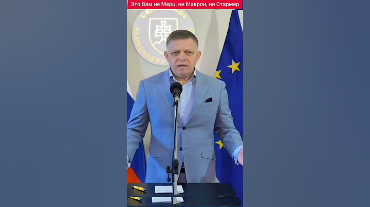 О Мире на Украине без "обкуренных" подстрекателей #россия #сша #украины #артист #нацизмунет