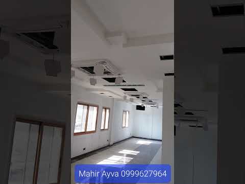 اعمال تكييف مركزي  