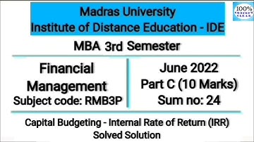 Madras University IDE | MBA 3rd Sem | RMB3P | June 2022 - Part C -24 | Financial Management | Tamil