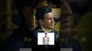 Why Method Acting is so Painful? 🔥 #manojbajpayee #shorts