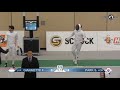 2020 108 T64 21 M E Individual Heidenheim GER WC GREEN PARK Sangyoung KOR vs GIANNOTTE Flavio LUX