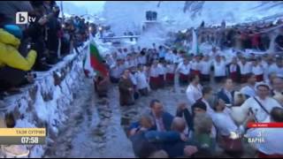 картинка: ЙОРДАНОВ ДЕН В КАЛОФЕР