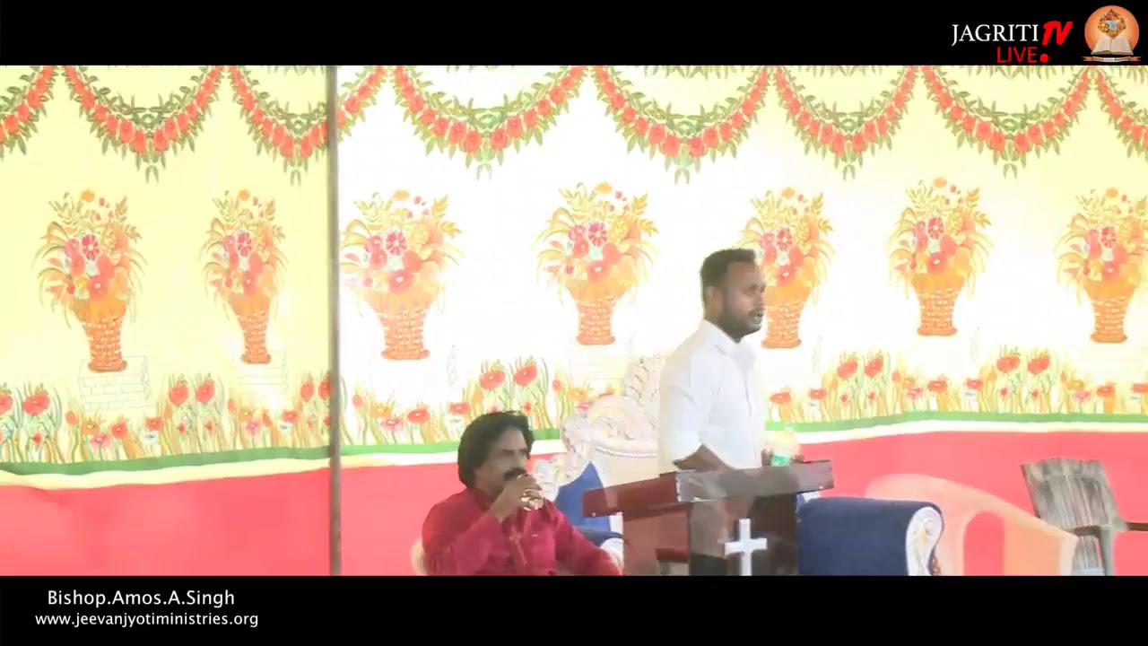 Amos Singh Ministries Ll Sunday Live Youtube