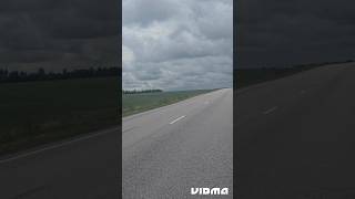 Русская Природа!!!