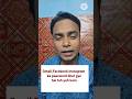 gmail,Facebook,Instagram ke paasword bhul gye yeh karo #smartphone #shortsfeed #techtech #tech