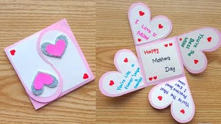 DIY Mother&#39;s Day Greeting Card / Easy and beautiful card for mother&#39;s day / Mother&#39;s day card making