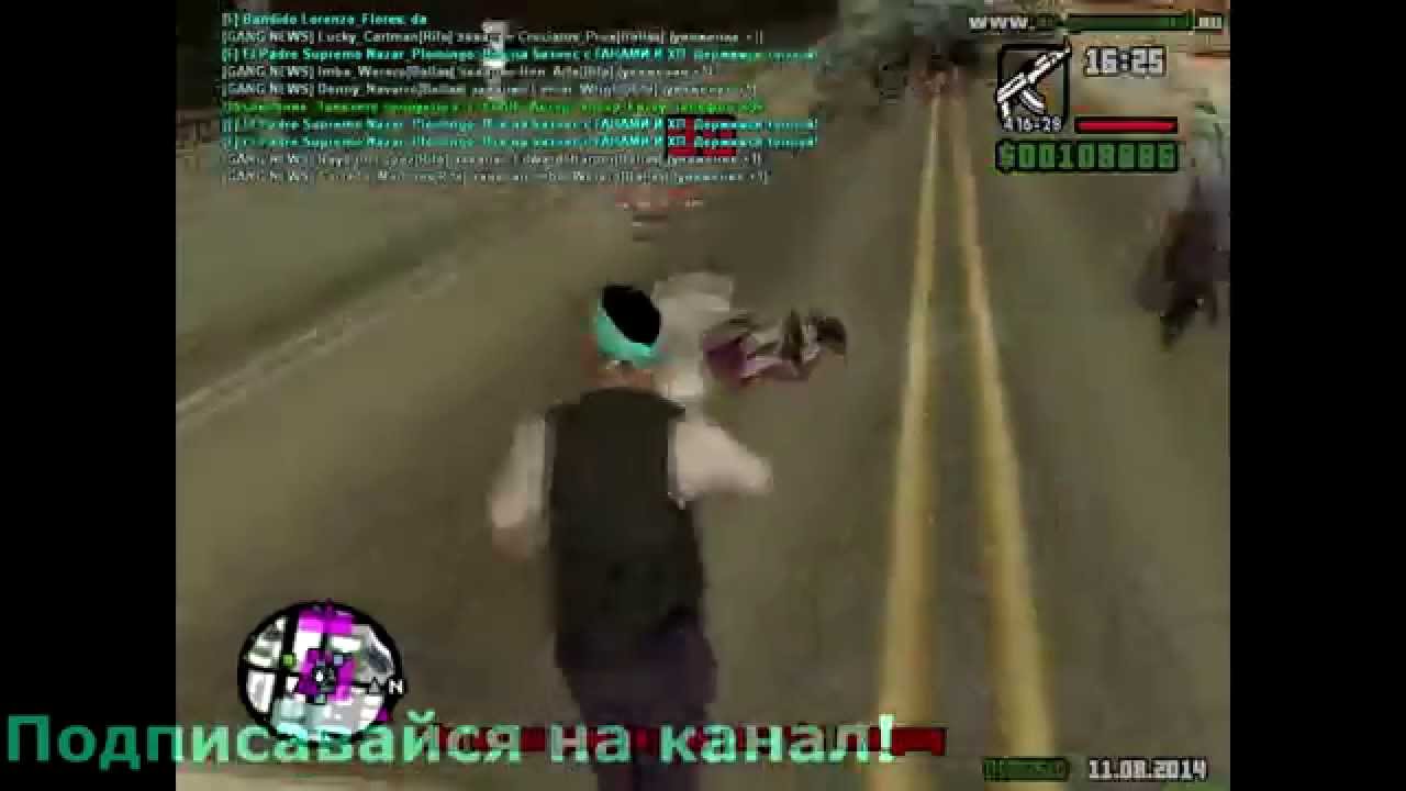 DM.THE RIFA GANG FRAGMOVIE!!!.DM.mp4