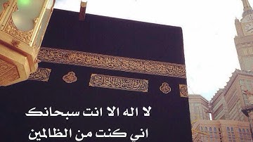 تلاوة رائعة سورة الاخلاص - الشيخ عبدالرحمن السديس www.qoranet.net