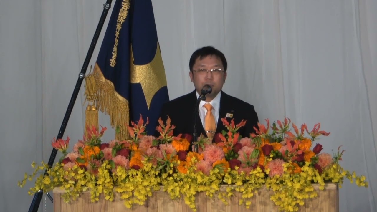 美の国あきた大会 記念式典【主幹県連代表挨拶】飯塚康秋田県連会長