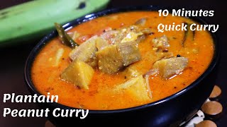 Plantain Curry Recipe |10 నిమిషాలలో తయారయ్యే టేస్టీ అరటికాయ గ్రేవీ By udi's journal