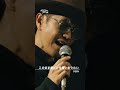 【Acoustic Jam】このまま君だけを奪い去りたいcovered by EXILE ATSUSHI#Shorts
