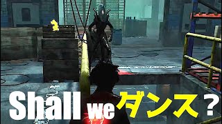 【DBD】Shall ｗe ダンス？からのメメント、エグいてｗ※グロイので注意！【デッドバイデイライト】