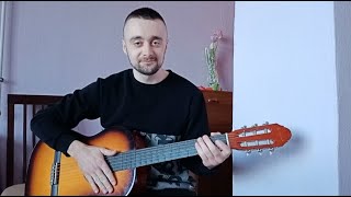 Скрябін - Спи собі сама (кавер)