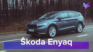 Чего ждать от чешского электромобиля? Допремьерный тест-драйв Skoda Enyaq IV от You.Car.Drive.