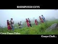 Gunyu Choli - Nepali Cover Video, Pawan kc, Priya Bhandari ft. Bhimphedi guys/Almoda Uprety