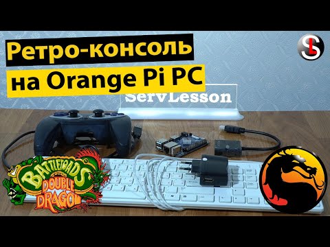 Video: De Mest Populære PC-operativsystemene