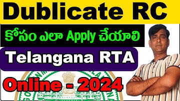 Apply for Duplicate RC in Telangana RTA 2024 | How to Apply Duplicate RC in  place of lost original