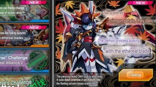 The demon princess dances: Medabots: メダロット S: Medarot S Unlimited Nova - MedarotS -RPG-