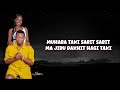 DAKHIT SHUGA OFFICIALL FT MONICA DEE OFFICIAL VIDEO LYYRICS DAKHIT SHUGA OFFICIALL FT MONICA DEE OFFICIAL VIDEO LYYRICS