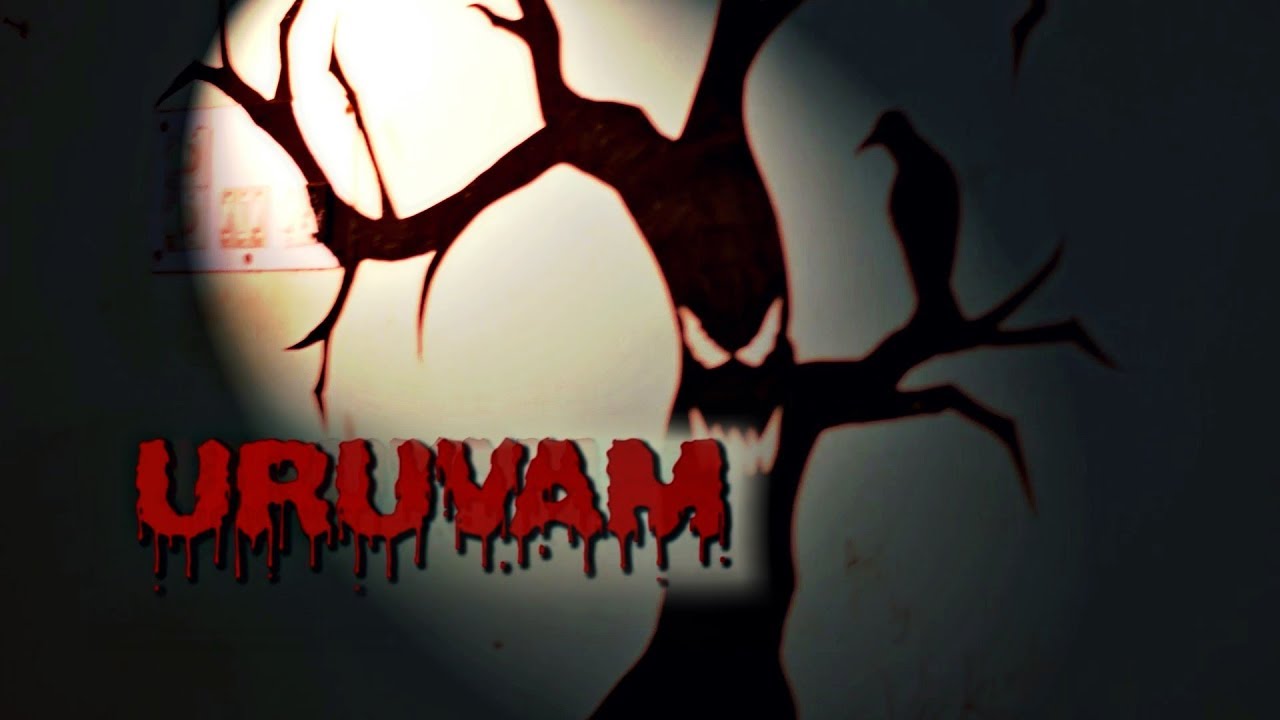 Tamil Horror short film - Uruvam ( teaser )