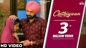 New Punjabi Songs 2017 - Chithiyaan(Full Song) - Tarsem Jassar - Latest Punjabi Songs 2017 - WHM