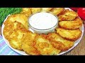 Вкуснота из Кабачков за Считанные Минуты!!