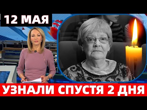 УШЛА К МУЖУ НА НЕБЕСА..СКОНЧАЛАСЬ ВДОВА ЛЕОНИДА ГАЙДАЯ,СОВЕТСКАЯ АКТРИСА - НИНА ГРЕБЕШКОВА