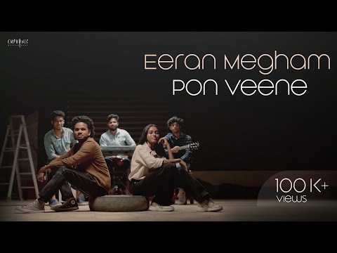 Eeran Megham - Ponveene | Cover Song | Euphonic | Chithram | Thalavattom