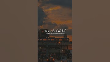 #آيات_القرآن_الكريم #طمأنينة #لايك #دويتو #قرآن #راحة_نفسية #اكسبلور #تيك_توك #حالات_واتس