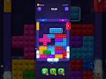Block Out! Level 348 Solution | Color Sort Puzzle Gameplay Walkthrough