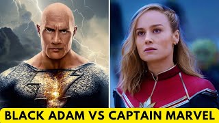 Famous Black Adam Vs Captain Marvel: Who Would Win? #BlackAdam | What's on Hollywood  Wealth