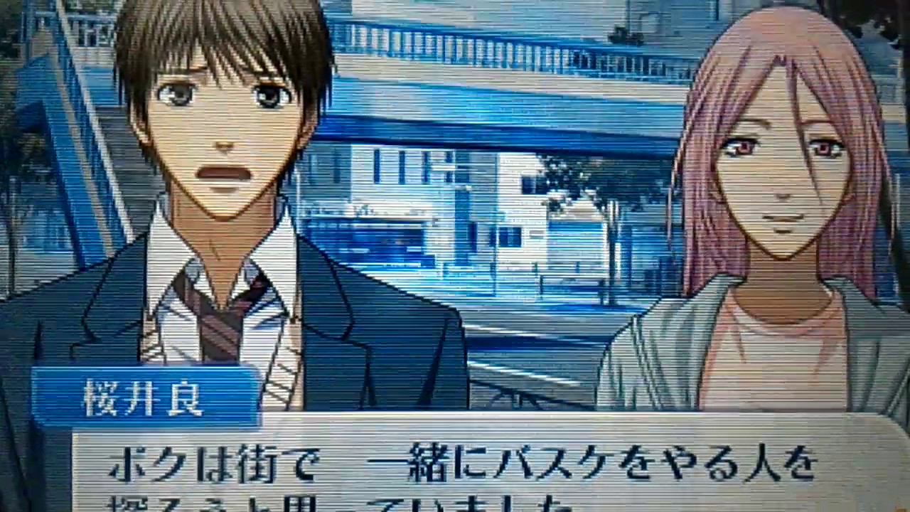 黒子のバスケゲーム 青峰vs桃井 毒味役は勘弁 Youtube