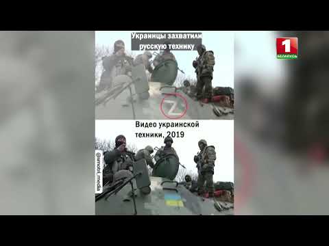 Видео: Альфред Бинетийн онол юу байсан бэ?