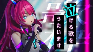 MEDAの配信のサムネイル画像
