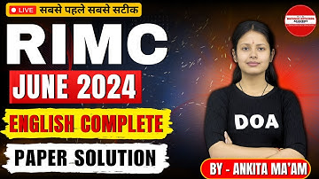RIMC ENGLISH JUNE 2024 SOLUTION | RIMC ENGLISH ANSWER KEY | ENGLISH PAPER SOLUTION LIVE🔴#doa #rimc