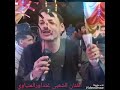 موال ما حدش الخير على 01095927979
