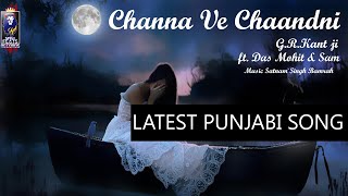 Make sure to subscribe for new videos every day! click here
subscribe:-https://www./channel/uc_4w_t4qnh7_qka6laf_9jq?view_as=subscriber
#channa...