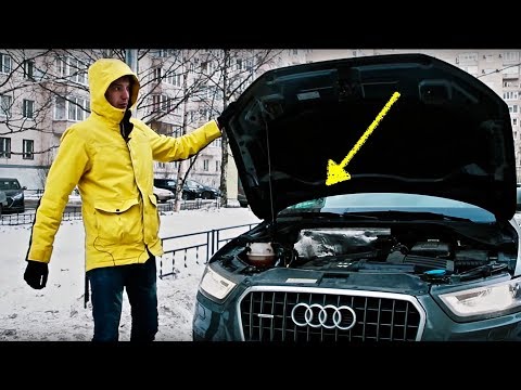 Экспертиза после ТОТАЛА. Как попасть на ровном месте с помощью оф. дилера.