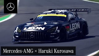 MB LIVE!｜Mercedes-AMG ✕ Haruki Kurosawa｜メルセデス・ベンツ