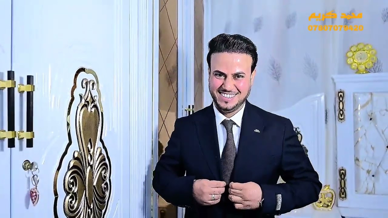 حفل زفاف الاخ ضياء قاسم النصراوي //للحجز 07807079420