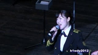 海上自衛隊　歌姫　【中川麻梨子】 セレクション4