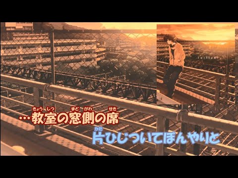 【ニコカラ】seventeen《りょーくん》(On Vocal)